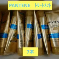 No.4714 PANTENE モイストスムースリペア 洗い流すトリートメントのサムネイル