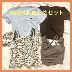 美品✨️SHINE4点おまとめ Sサイズ Tシャツ、ブラウス、タンクトップ 夏服