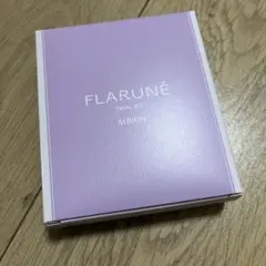 アルビオン　フラルネ　トライアルキット