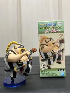 ワールドコレクタブルフィギュア 「ワンピース」 ワールドコレクタブル
