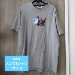 VAN グレー プリント Tシャツ