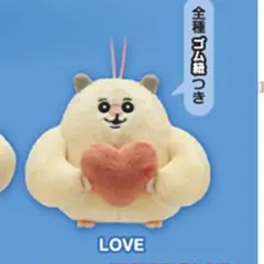 2026年最新】はむはむちゃんの人気アイテム - メルカリ