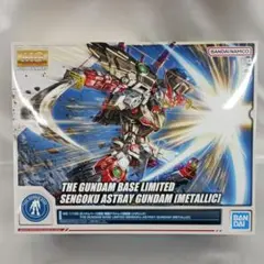 2026年最新】MG 1/100 戦国アストレイ頑駄無の人気アイテム - メルカリ