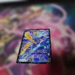 バトスピ ドライビングフォース 1枚 - メルカリ