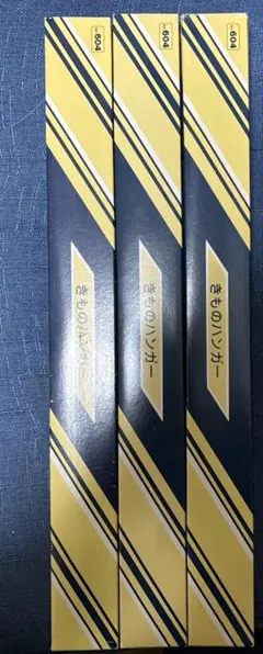 Item thumbnail for item ee04e68f-8714-4be0-b023-4c52491b9ada