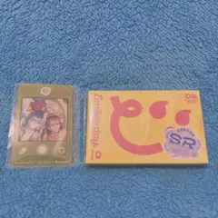 18TRIP エイトリ カセット Cassette #09 夜班 L4mps