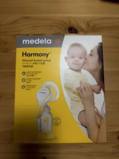 Item thumbnail for item afa2370d-7a74-4694-bb21-575a9ef798e6