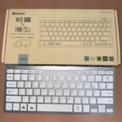 ELECOM TK-FBP102 ホワイト/シルバー キーボード本体