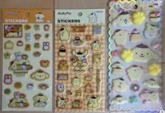 ポムポムプリン ぷっくりシール 3種セット