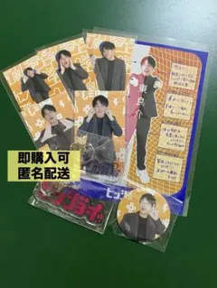 2026年最新】ダブルヒガシ アクリルキーホルダーの人気アイテム - メルカリ
