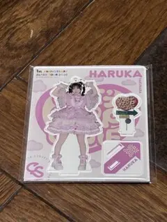 2026年最新】cutie street 桜庭遥花の人気アイテム - メルカリ