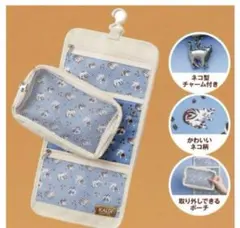 カルディ ニャンコーヒー　吊るせるマルチポーチ　猫ネコの日 KALDI ポーチ