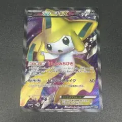 ディギー様 リクエスト 2点 まとめ商品