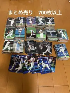 あおぞら(プロフ必読)様 リクエスト 2点 まとめ商品