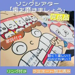 Item thumbnail for item 3d48acfb-861f-4a6b-b928-d1b2be8ee6b1