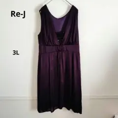 Re-J パープル ノースリーブワンピース スパンコール 夏 3L ひざ丈