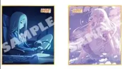 プロセカ 色紙 53A 宵崎奏 特訓前 特訓後　各1点