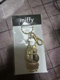 miffy ミッフィー 王冠 ゴールド キーホルダー