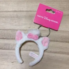 ディズニー　カチューシャ　キーホルダー　マリー