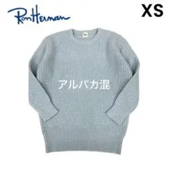 ロンハーマン ニット