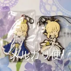 FGO 一番くじ シュガーポシェット ラバーストラップ セイバー　アルトリア