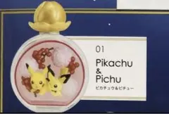 リーメント PETITE FLEUR Deux プチフルール ピカチュウのサムネイル