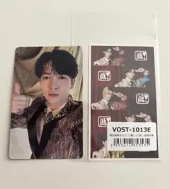 【匿名配送】M!LK トレカ 吉田仁人