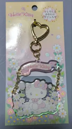 Item thumbnail for item e365acd3-6923-4338-88b1-bec2ed950abe