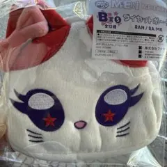 キャラ福くじ ME:I ME:EYE’s 石井蘭 RA:ME B賞　ポーチ