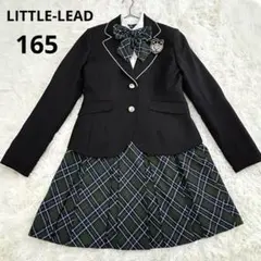 リトルリード　165 フォーマル6点セット　スカートスーツ　卒服　入学　女の子