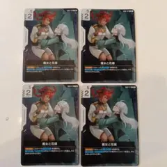 からあげさん様 リクエスト 3点 まとめ商品