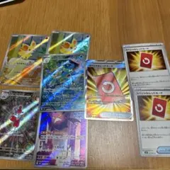 ポケカ11枚セット SR1枚/AR5枚/マグネットエネルギー3枚