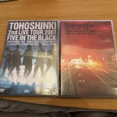 2025年最新】東方神起 dvd まとめ売りの人気アイテム - メルカリ