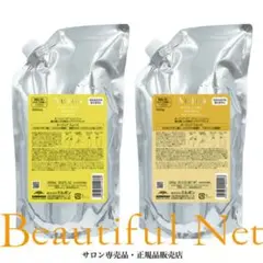オージュア スムース シャンプー トリートメント 1800ml セット - メルカリ