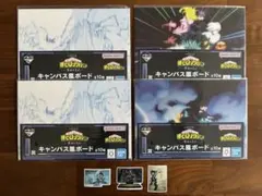 一番くじ ヒロアカ　I賞 キャンバス風ボード