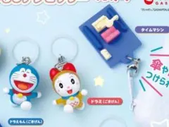 ドラえもん ガチャ　めじるしアクセサリー