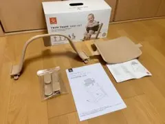 【新品未使用】STOKKE トリップトラップ　ベビーセット　ナチュラル　ストッケのサムネイル