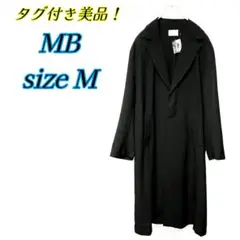 未使用品！MB ローライン 比翼 チェスターコート ブラックM