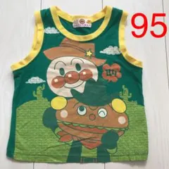 アンパンマン タンクトップ　　95