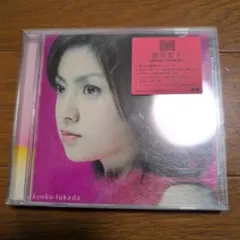 やまがたすみこ sumiko emerald shower CD - メルカリ