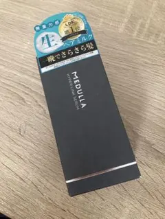 ◇MEDULLA ハイパーリンクセラム ヘアミルク