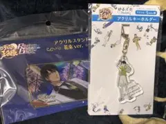 新テニスの王子様 財前光 アニカフェ アクリルキーホルダー テニスの王子様 財前 光・忍足 謙也 A賞 ラメ入りアクリルキーホルダー