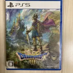 ドラゴンクエスト3 DRAGON QUEST III PS5