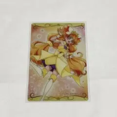 Item thumbnail for item 5792ca91-9d2b-4433-a45d-c1e65d3cf421