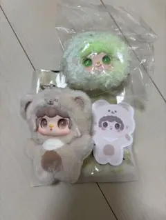 Yooki ベージュ ぬいぐるみ　キーホルダー サプライズ付き
