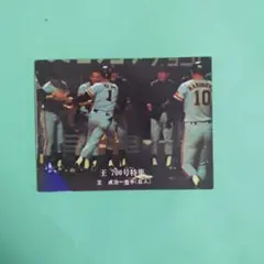 カルビー プロ野球カード 山田久志 阪急ブレーブス No.105 - メルカリ