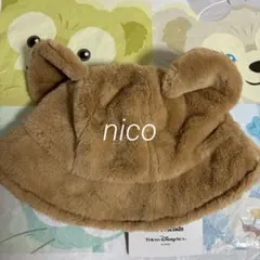 ディズニー　ダッフィーフレンズ　ダッフィーハット