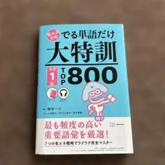 Item thumbnail for item 75763d02-de11-4adc-a2fc-42de6e86d08f