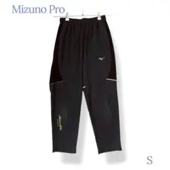 ＊Mizuno Pro ミズノプロ＊ Sサイズ スポーツ トレーニング