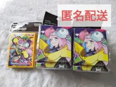 ポケモンカード　デッキケース　デッキシールド ナンジャモ　バリバリー